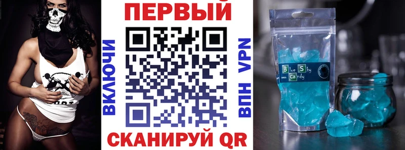 АМФ Розовый кракен ссылки Тамбов