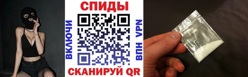 АМФЕТАМИН 98% Тамбов