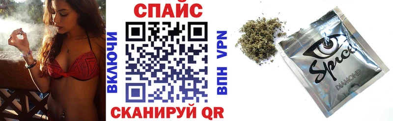 mega ССЫЛКА  Тамбов  Бутират Butirat 