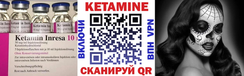 сайты даркнета Telegram  Тамбов  Кетамин ketamine  как найти закладки 