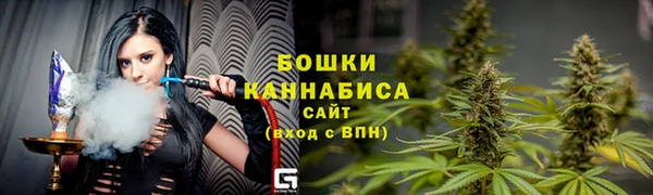 амф Армянск