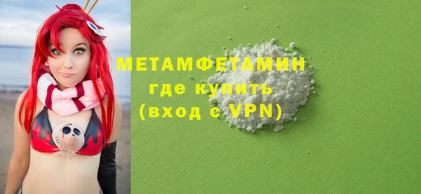 МДПВ Аркадак