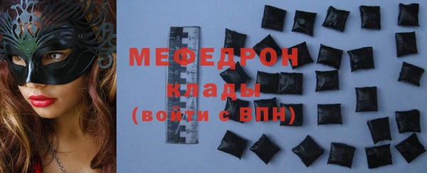 МДПВ Аркадак