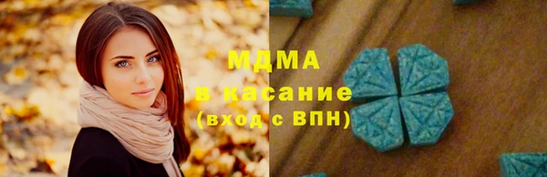 МДПВ Аркадак