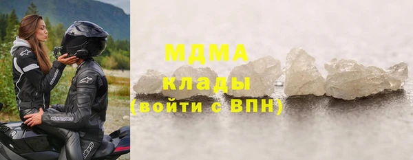 МДПВ Аркадак