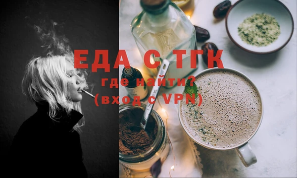 МДПВ Аркадак