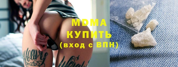 дмт Сосновый Бор