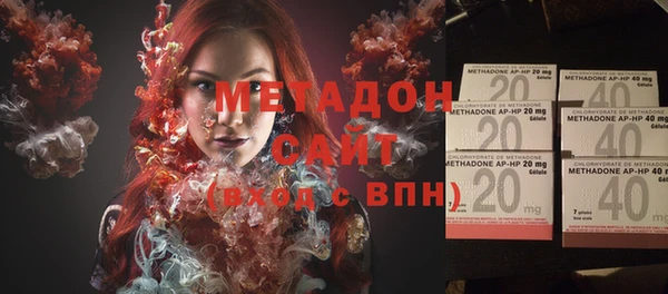 МДПВ Аркадак