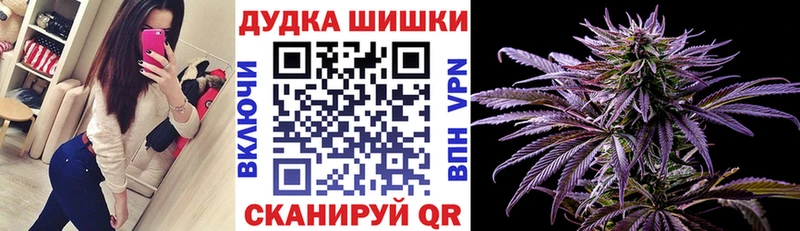Бошки Шишки MAZAR Тамбов